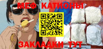 ешки Коммунар
