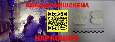 меф VHQ Конаково