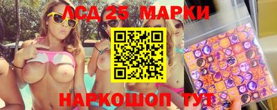 дистиллят марихуана Комсомольск-на-Амуре