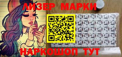 меф VHQ Конаково