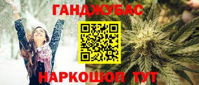 меф VHQ Конаково