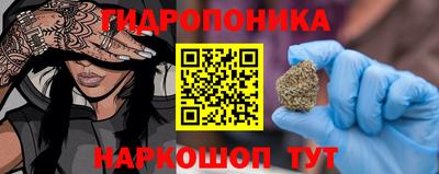 ешки Коммунар