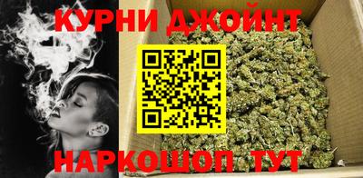 дистиллят марихуана Комсомольск-на-Амуре