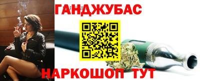 меф VHQ Конаково