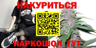 ешки Коммунар