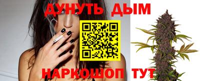 ешки Коммунар