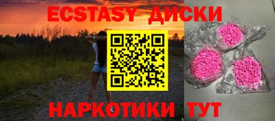 дистиллят марихуана Комсомольск-на-Амуре