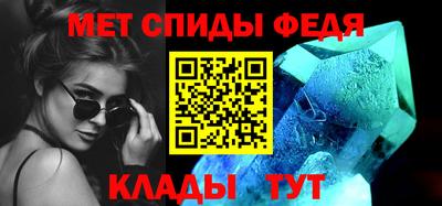 ешки Коммунар