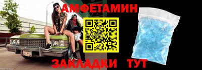 дистиллят марихуана Комсомольск-на-Амуре