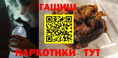 меф VHQ Конаково