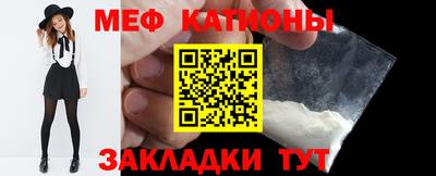 ешки Коммунар