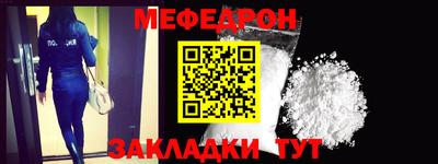 ешки Коммунар