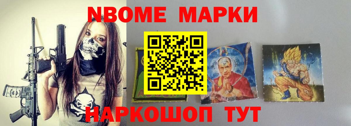 Котлас  LSD-25 экстази  LSD-25 экстази ecstasy  Вход с VPN  Лсд 25 экстази кислота 